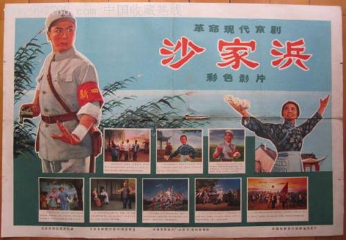 萨里大学Diploma in Marketing