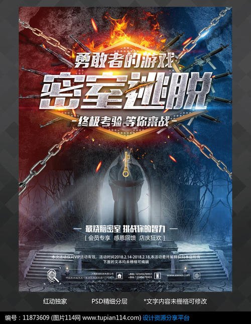 山东大学学位证 自考
